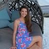 courtneyeguy